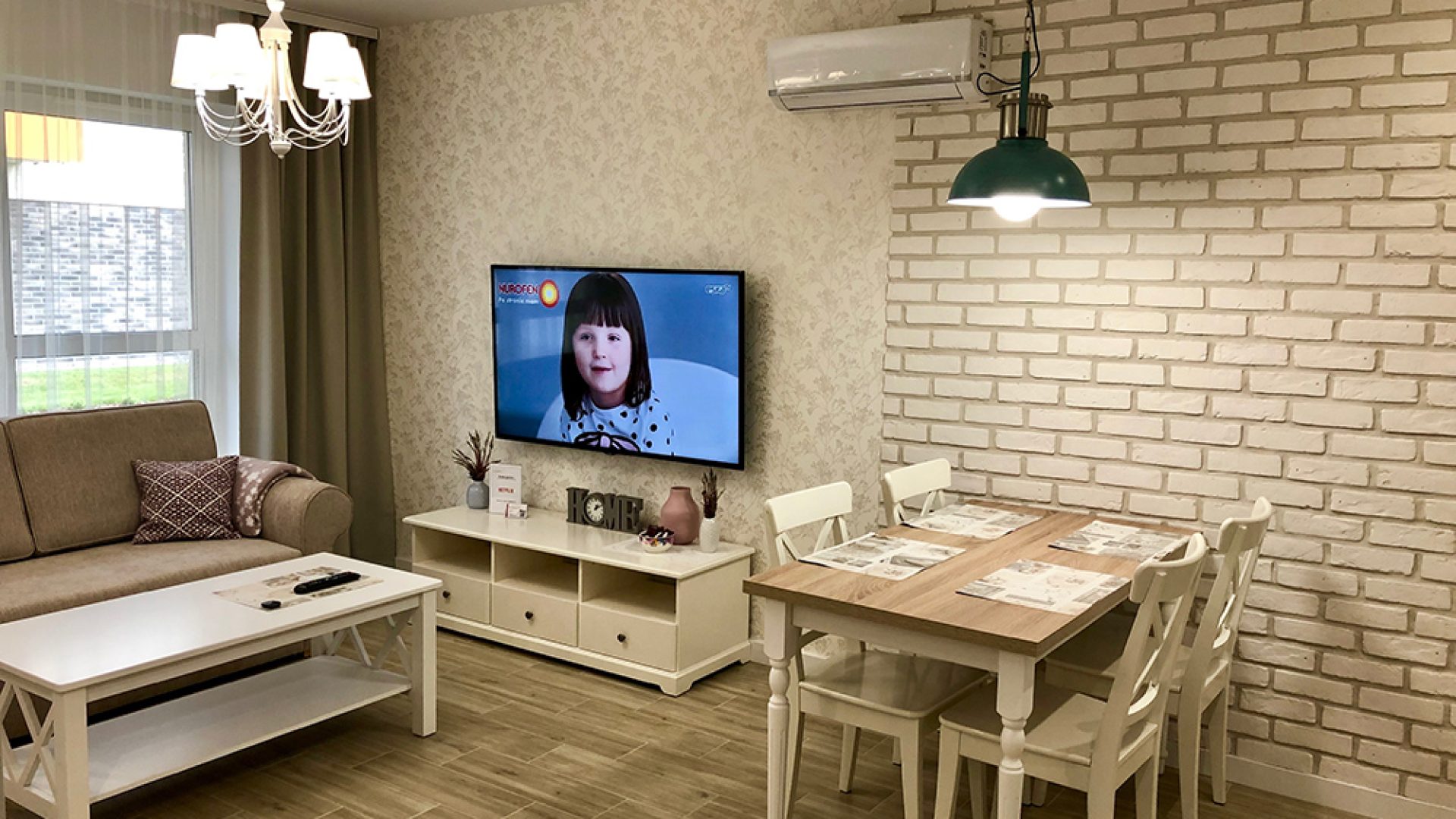 Apartament PROWANSALSKI