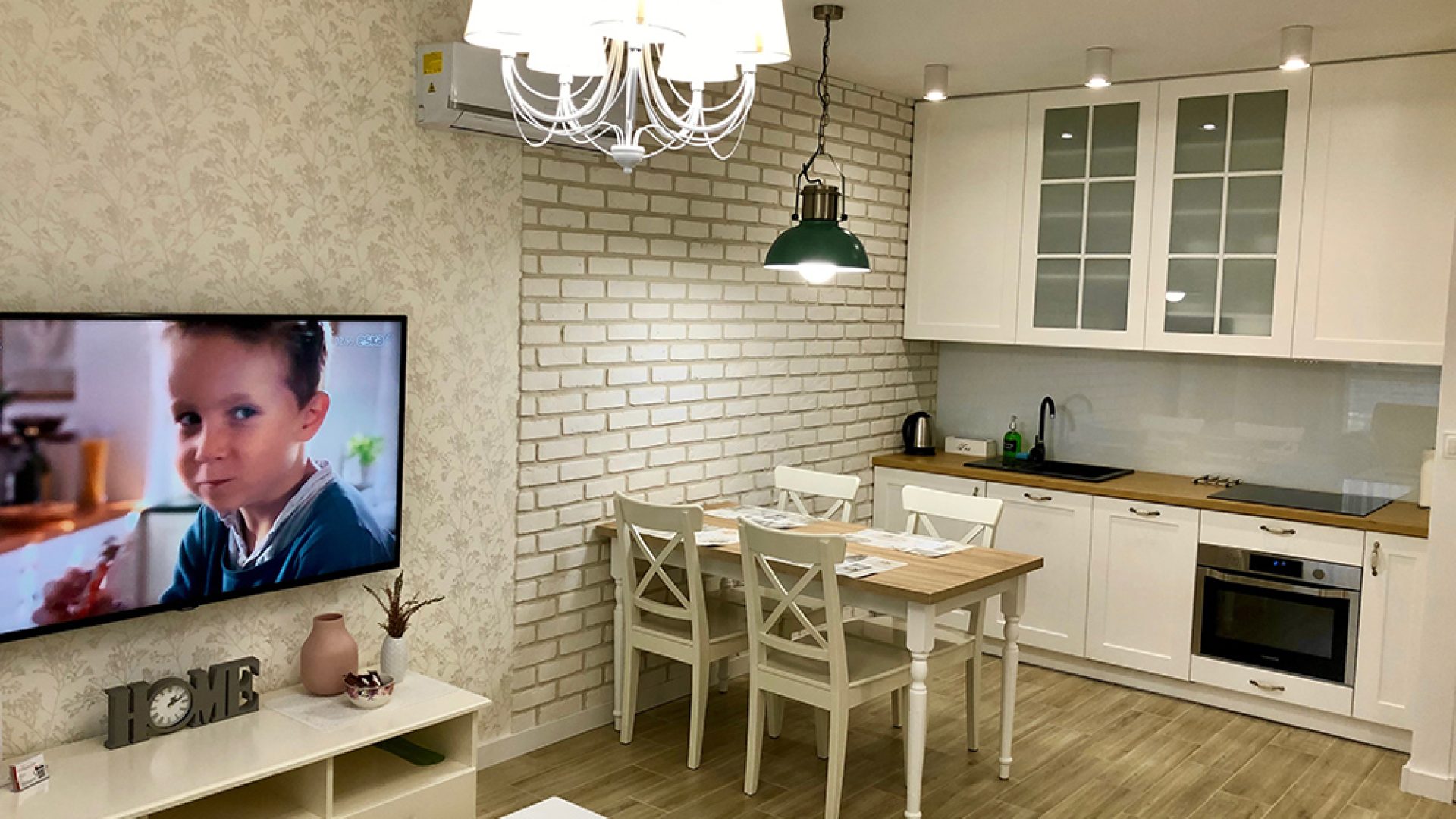Apartament PROWANSALSKI